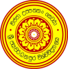 University_of_Sri_Jayewardenepura_crest.png University_of_Sri_Jayewardenepura_crest.png